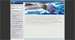 Desktop Screenshot of dreamorg.net